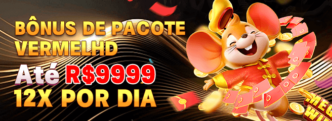 6645 GAME introduction2